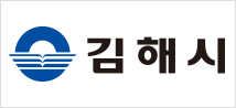 김해시 로고