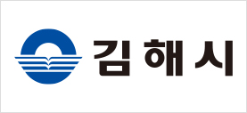 김해시 로고