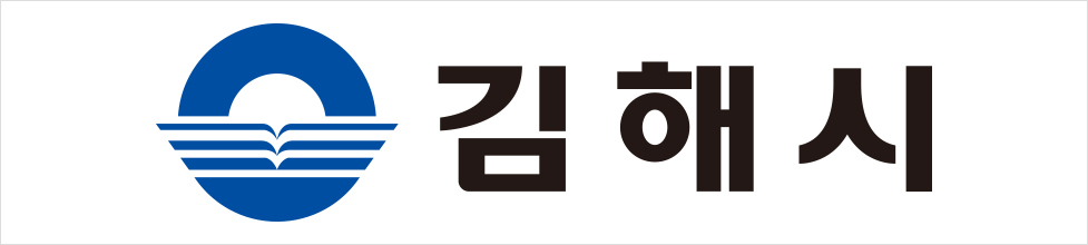 김해시 로고