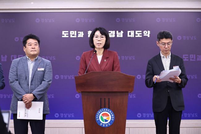 4조7천억 투입해 ‘세계 SMR 생산거점’ 노린다…경남, 2035년 시장 60% 정조준