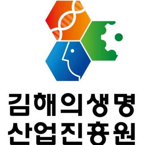 [기획보도] (재)김해의생명산업진흥원 메디컬실용화센터