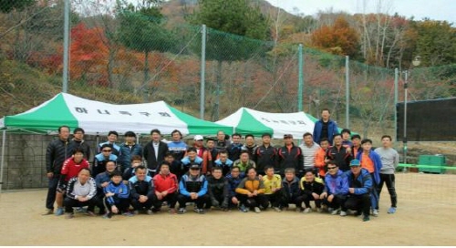 우리동네 동호회를 찾아서