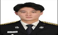 개물림 사고 예방 및 대처법