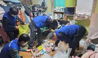 김해시자원봉사센터·온새미로봉사단, 주거취약가구 환경개선 봉사활동 전개