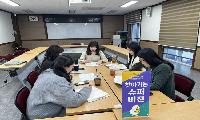 위기가구 지원 더 촘촘하게…김해시, 읍면동 현장 슈퍼비전 강화