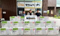무더위와 장마 앞두고 김해 곳곳서 이웃 돌봄 손길 이어져