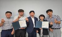 배움의 기회 넓힌다…김해 청소년강좌 지역기관과 맞손