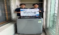 김해 복지 현장 곳곳서 취약계층 일상 회복 돕는 손길