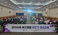 촘촘한 이웃돌봄으로 복지사각지대 메운다