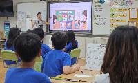 초등학생 눈높이로 배우는 ‘내 마음의 청렴 신호등’