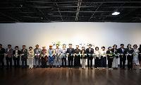 경남찻사발 전국공모전 시상식 열려…수상작 94점 전시