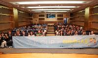 ‘2026 TPO K-CLIP 김해’ 개최…세계 청년들, 김해에서 2천 년 가야문화 만난다