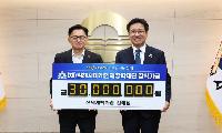 장학금부터 쿨매트까지…김해 곳곳서 여름 나눔 이어져