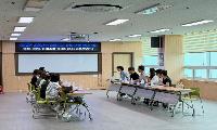 합성니코틴 전자담배도 규제 대상…김해시 금연구역 현장 점검
