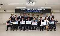 국비 1조원 시대 향해 김해시·지역 국회의원 ‘원팀’