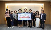 성금·쌀·후원금·삼계탕…김해 곳곳서 이어진 여름 나눔