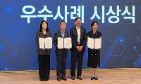 우주항공·미래차 인재양성, 경남형 모델 전국 최고 입증