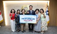 문화공연·판매 수익금 모아…아이코리아 김해지회, 공보육에 온기