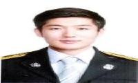[119기고] 여름철 폭염·풍수해, 작은 실천이 소중한 생명을 지킵니다