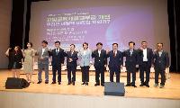“AI 강국의 출발은 사람과 교육”…권순기 경남교육감, 교육재정 안전망 촉구
