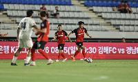 김해FC, 성남에 0-1 석패…코리아컵 여정 마무리