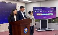 신청 기다리던 복지에서 먼저 찾아가는 복지로…경상남도, 민선9기 ‘전세대 복지’ 전환