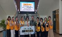 성금에 따뜻한 한 끼까지…김해 장애인 위한 나눔 손길 이어져