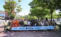 폭발물·드론 테러 가정…김해시, 8개 기관 합동 실제훈련