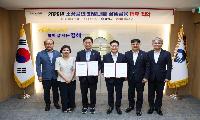 소상공인 자금 숨통 넓힌다…김해시·BNK경남은행, 특별대출 70억 원으로 확대