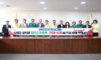 “작은 정성이 일상 회복의 힘으로”…경상남도, 거제·통영 수해복구 기부 동참 호소