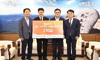 우주항공 동맹 넓히고 재난복구 힘 보태고…경남·한화, 산업·상생 협력 강화