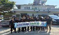 수해 상처 보듬은 김해의 손길…공공기관 임직원들 거제 복구현장서 ‘구슬땀’