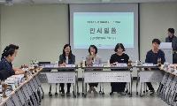 “돌봄의 답은 현장에”…경남형 통합돌봄, 제공기관·이용자 목소리로 더 촘촘해진다