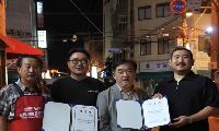 뒷고기를 ‘미식 콘텐츠’로…김해, 외식·샤퀴테리 두 장인 홍보대사로 세웠다