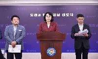 4조7천억 투입해 ‘세계 SMR 생산거점’ 노린다…경남, 2035년 시장 60% 정조준