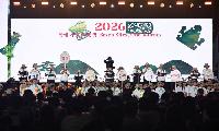 ‘공존의 유산’ 가야, 축제로 다시 잇는다…세계유산축전 2년 연속 선정