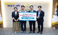 한우 9천여개·장학금·쌀부터 자장면 한 끼까지…김해 곳곳 ‘추석 나눔’ 풍성