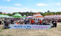 가야금관 ‘16개 조각’에 김해 담았다…청년 아이디어로 채운 굿즈 축제