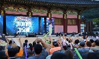 노래와 사연으로 하나 되는 가을밤…‘가야시민가요제’ 시민 10명 본선 격돌