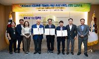 낡은 작은도서관, 주민 위한 ‘책 쉼터’로 새단장…장유대우작은도서관 리모델링